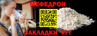 COCAINE Пугачёв