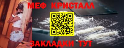 jwh Пыть-Ях