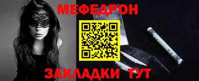 COCAINE Пугачёв