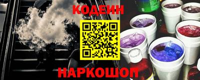 герыч Пушкино