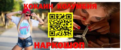 герыч Пушкино
