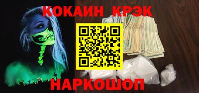 герыч Пушкино