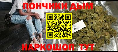 COCAINE Пугачёв