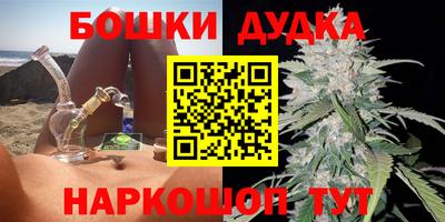 COCAINE Пугачёв
