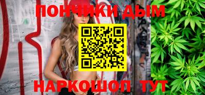 герыч Пушкино