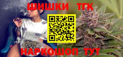 COCAINE Пугачёв