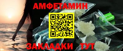 COCAINE Пугачёв