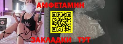jwh Пыть-Ях