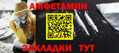 COCAINE Пугачёв