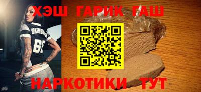 COCAINE Пугачёв