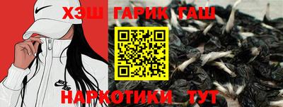 jwh Пыть-Ях