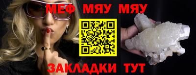 COCAINE Пугачёв