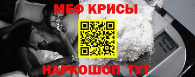 COCAINE Пугачёв