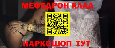 герыч Пушкино