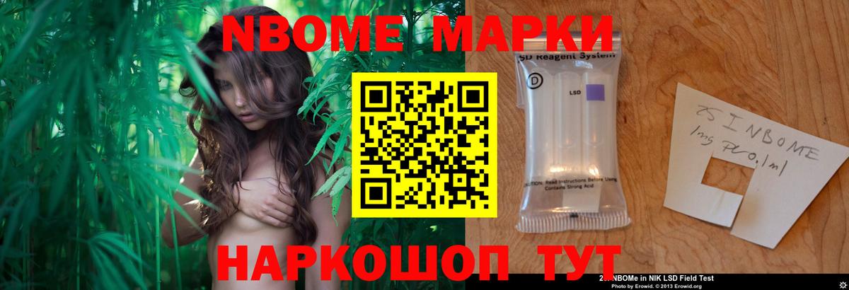 LSD-25 экстази ecstasy  LSD-25 экстази кислота  Сунжа  Вход с VPN 